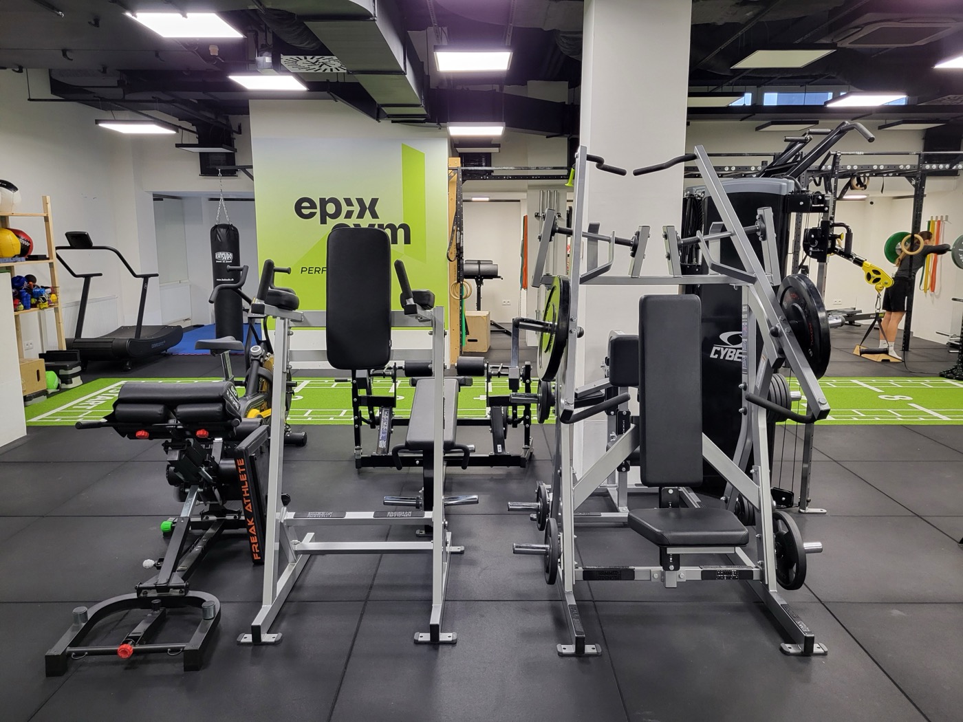 Epix Gym